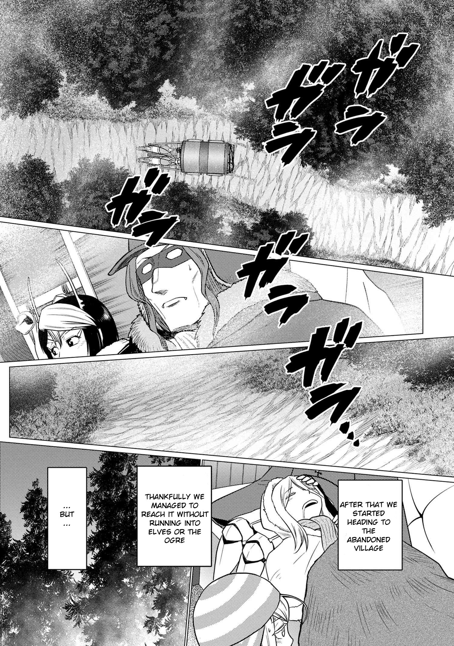Kumo Desu Ga, Nani Ka? Chapter 68.1