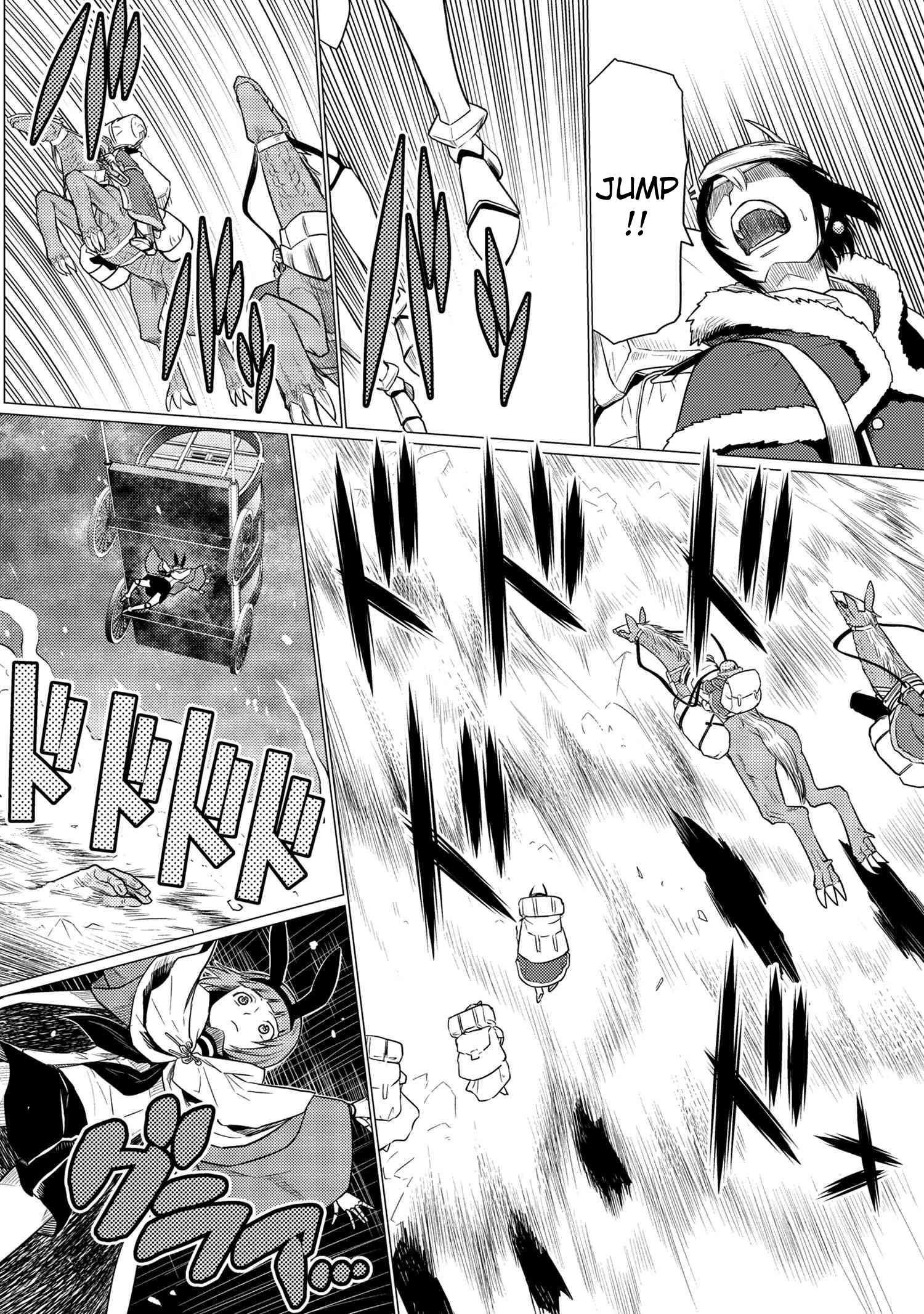 Kumo desu ga, nani ka? Chapter 68.2