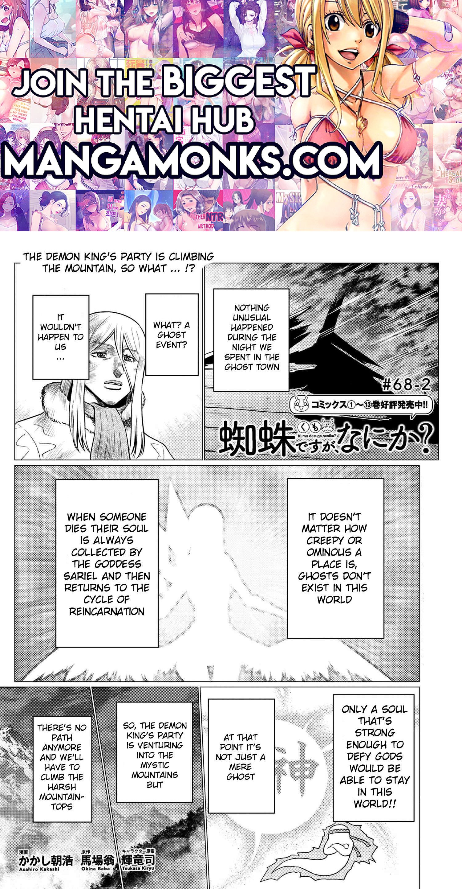 Kumo desu ga, nani ka? Chapter 68.2