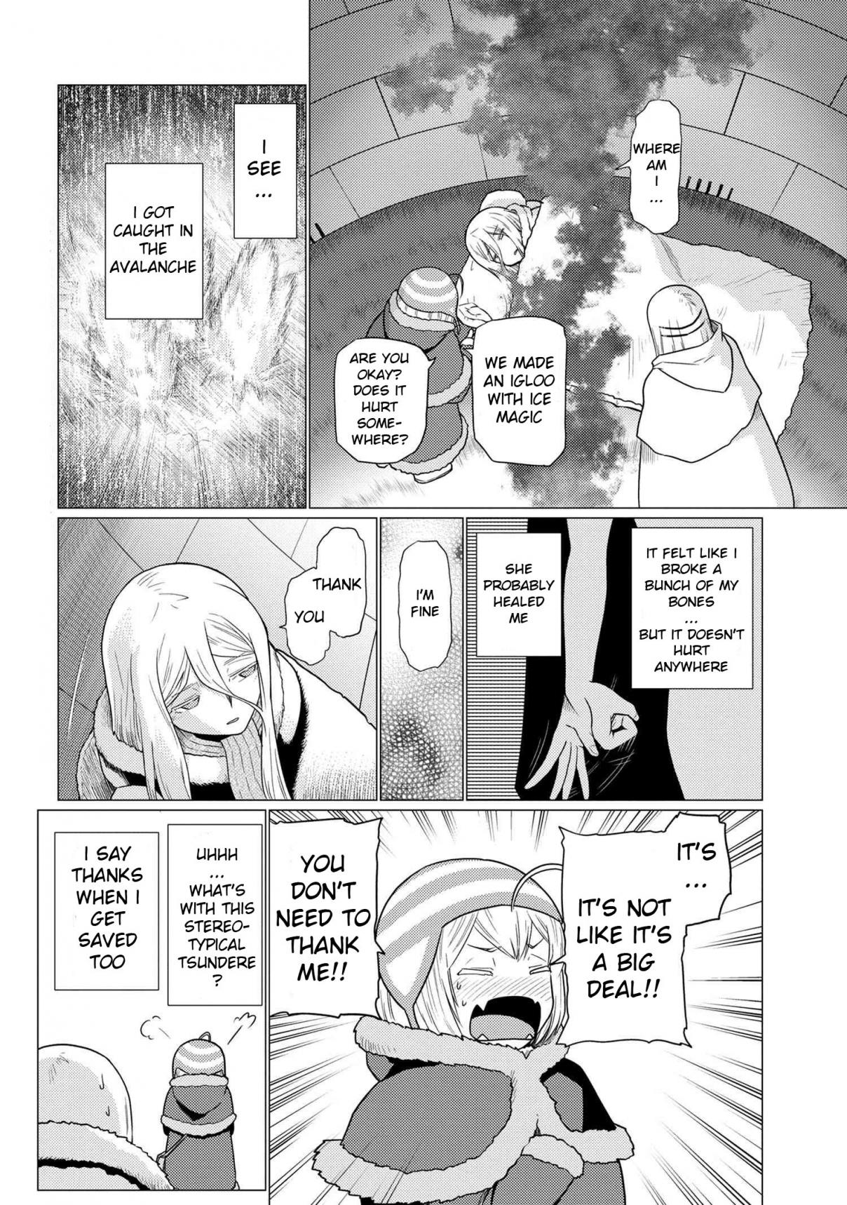 Kumo Desu ga, Nani ka? 69.1