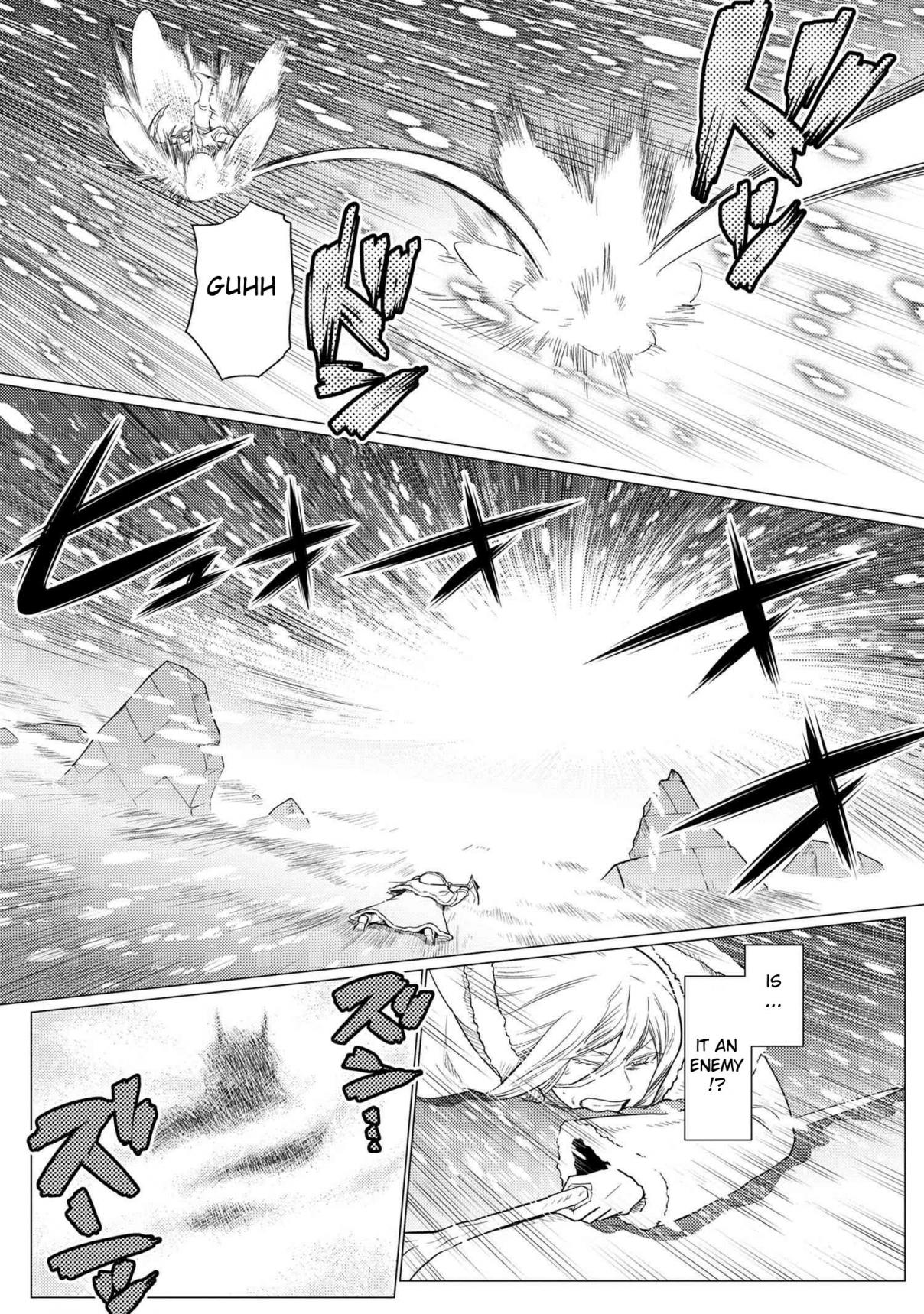 Kumo Desu ga, Nani ka? 69.1