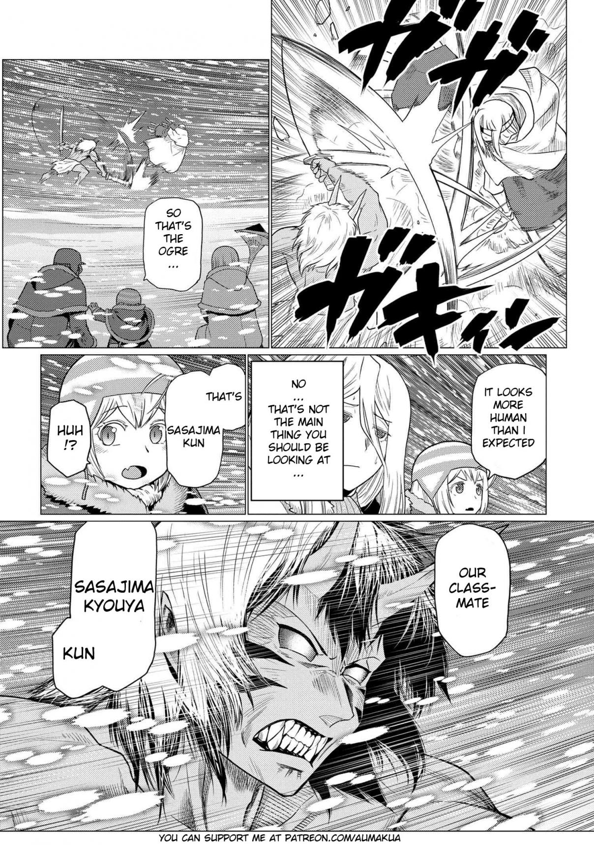Kumo Desu ga, Nani ka? 69.1