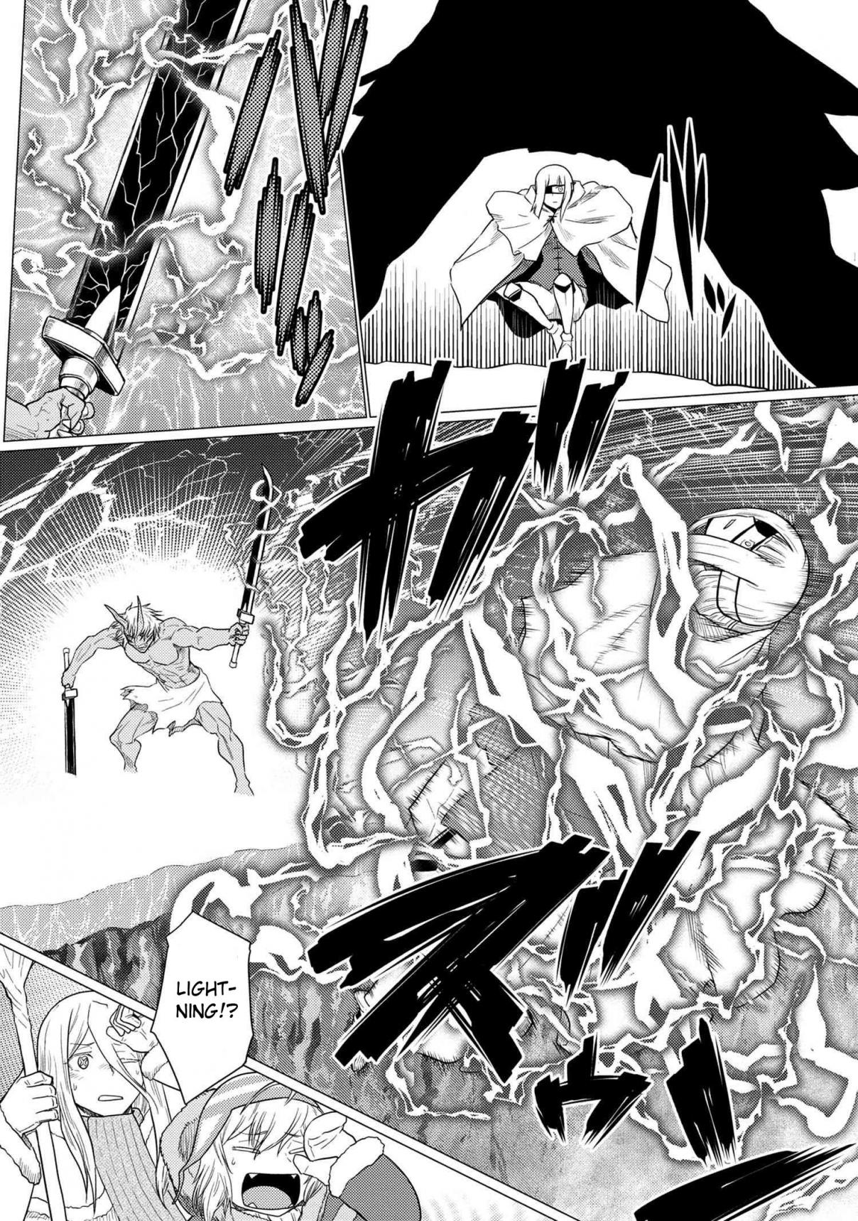 Kumo Desu ga, Nani ka? 69.2