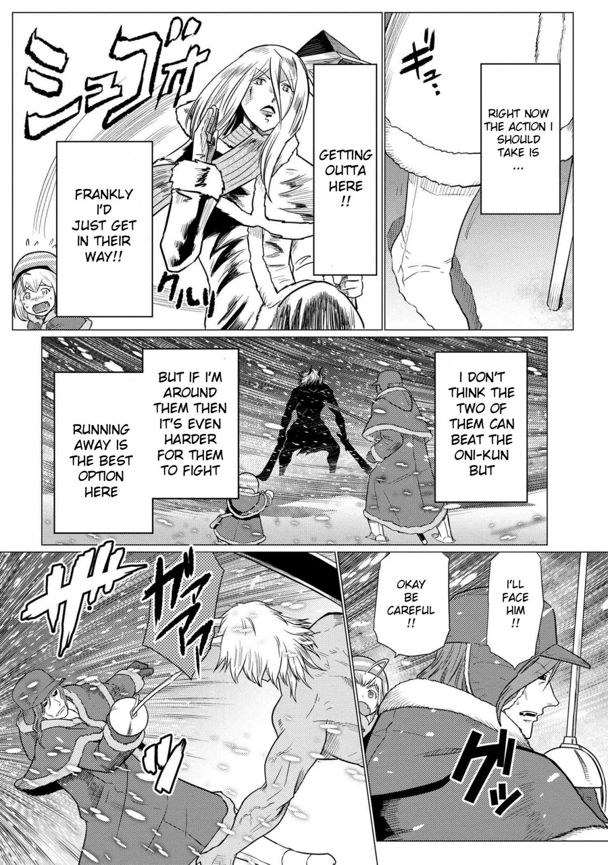 Kumo Desu ga, Nani ka? 69.2