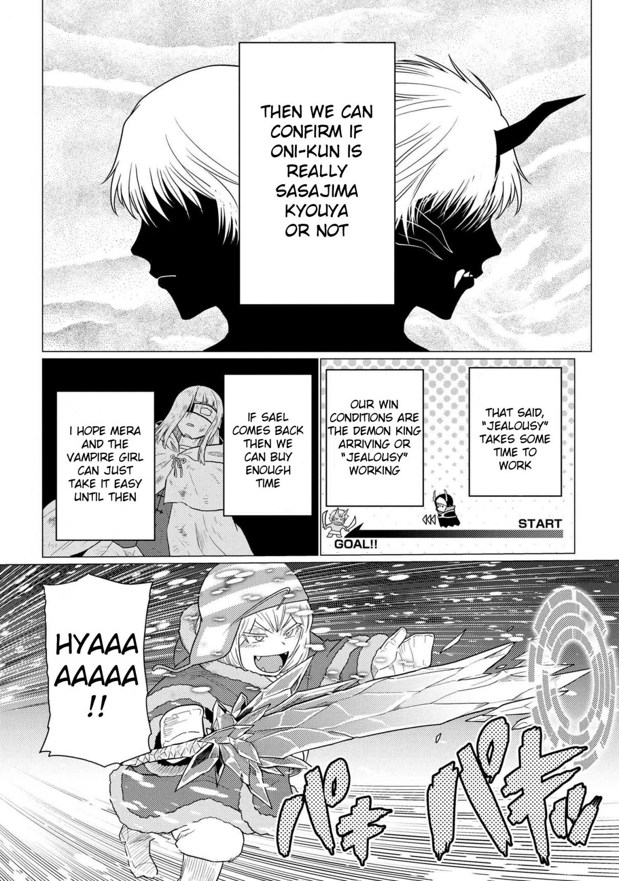 Kumo Desu ga, Nani ka? 69.2