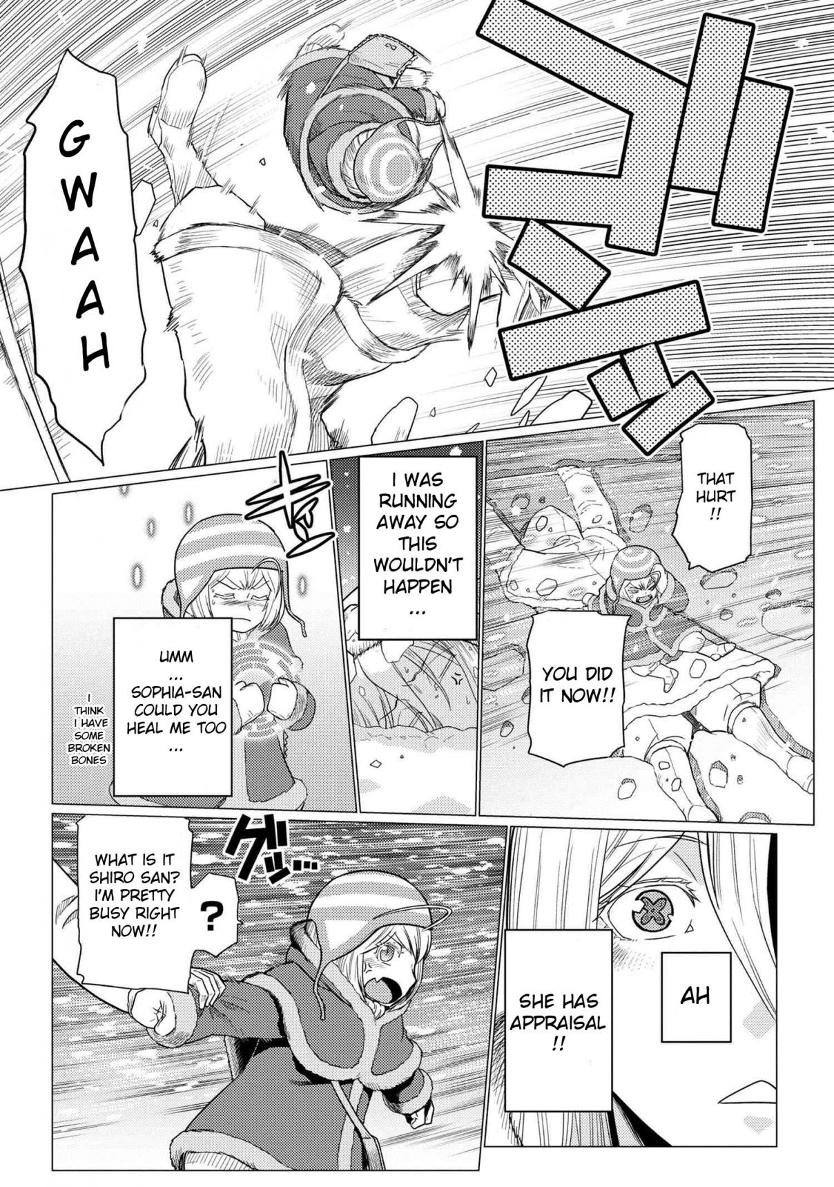 Kumo Desu ga, Nani ka? 69.2