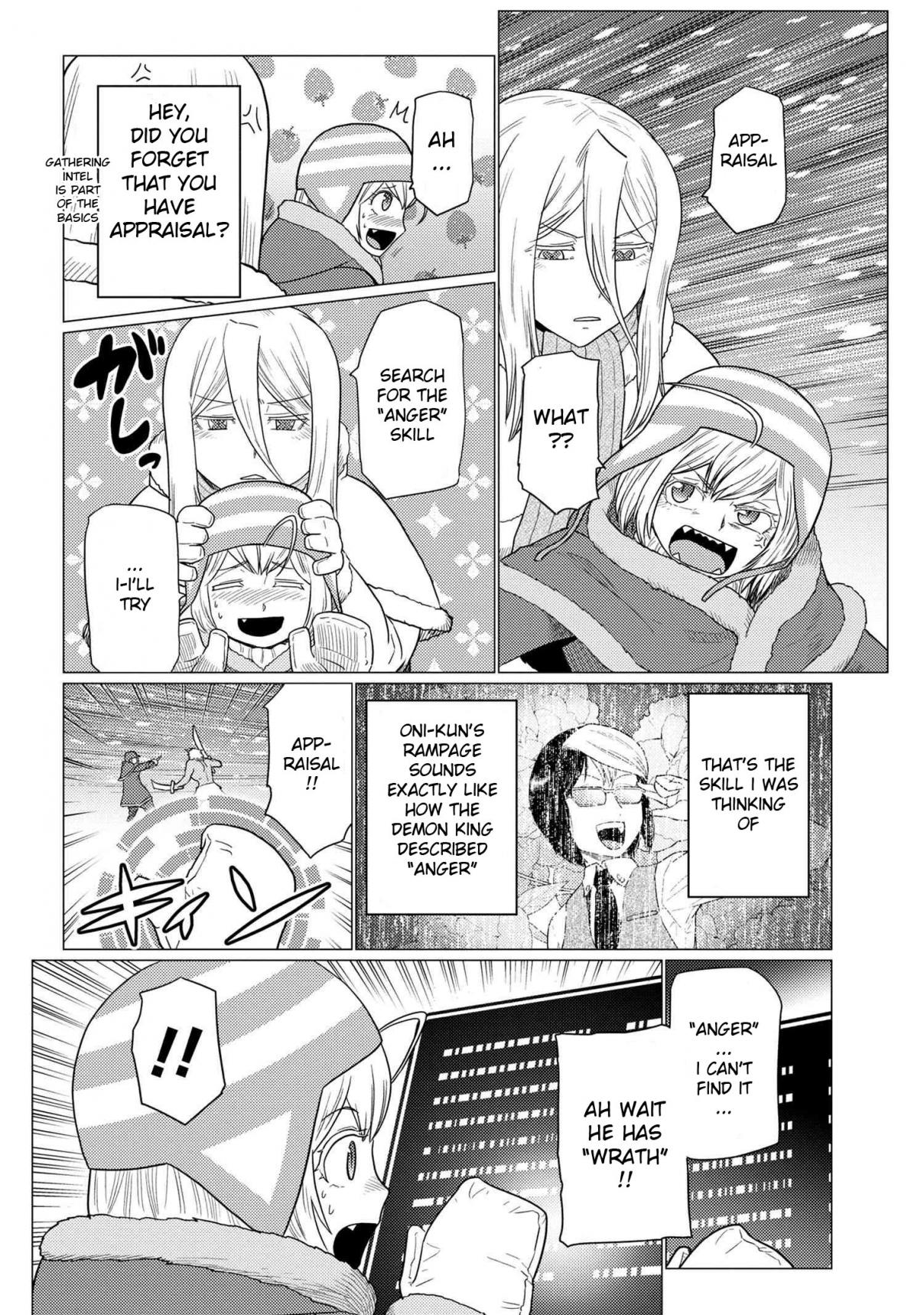 Kumo Desu ga, Nani ka? 69.2