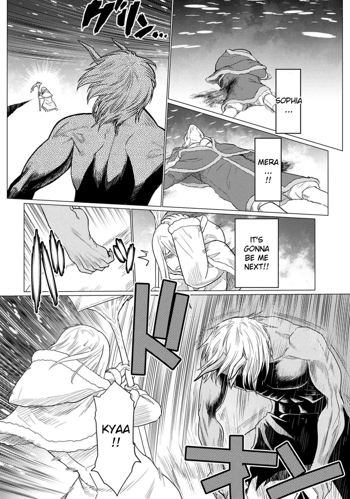Kumo Desu ga, Nani ka? 69.2