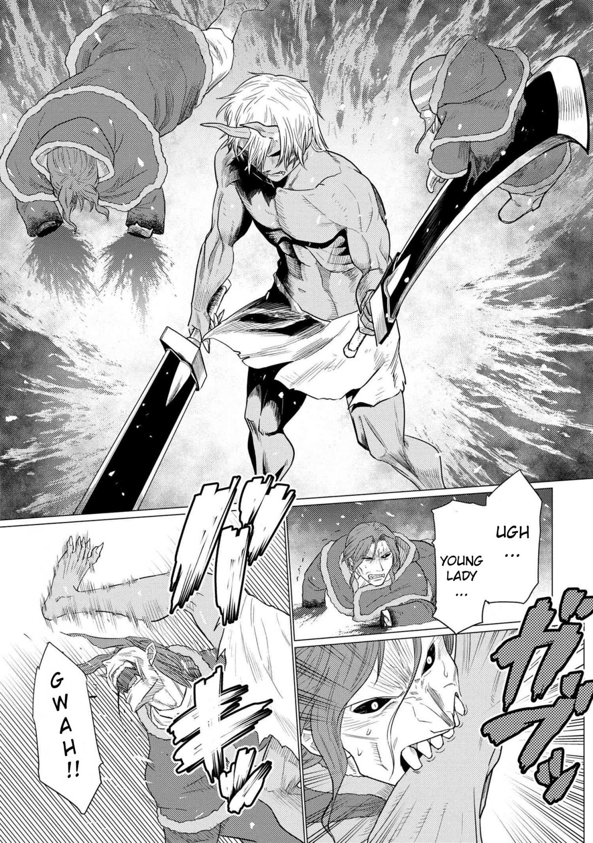 Kumo Desu ga, Nani ka? 69.2