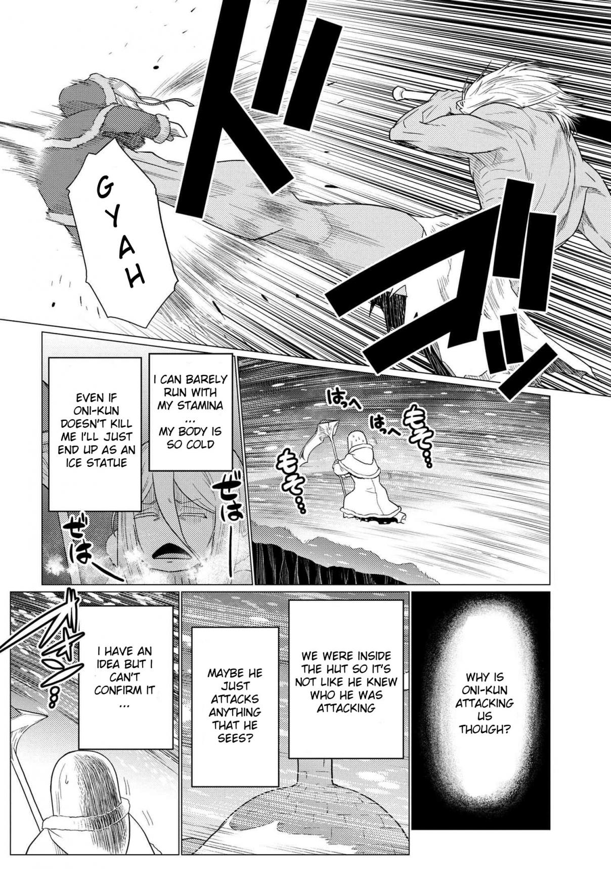 Kumo Desu ga, Nani ka? 69.2
