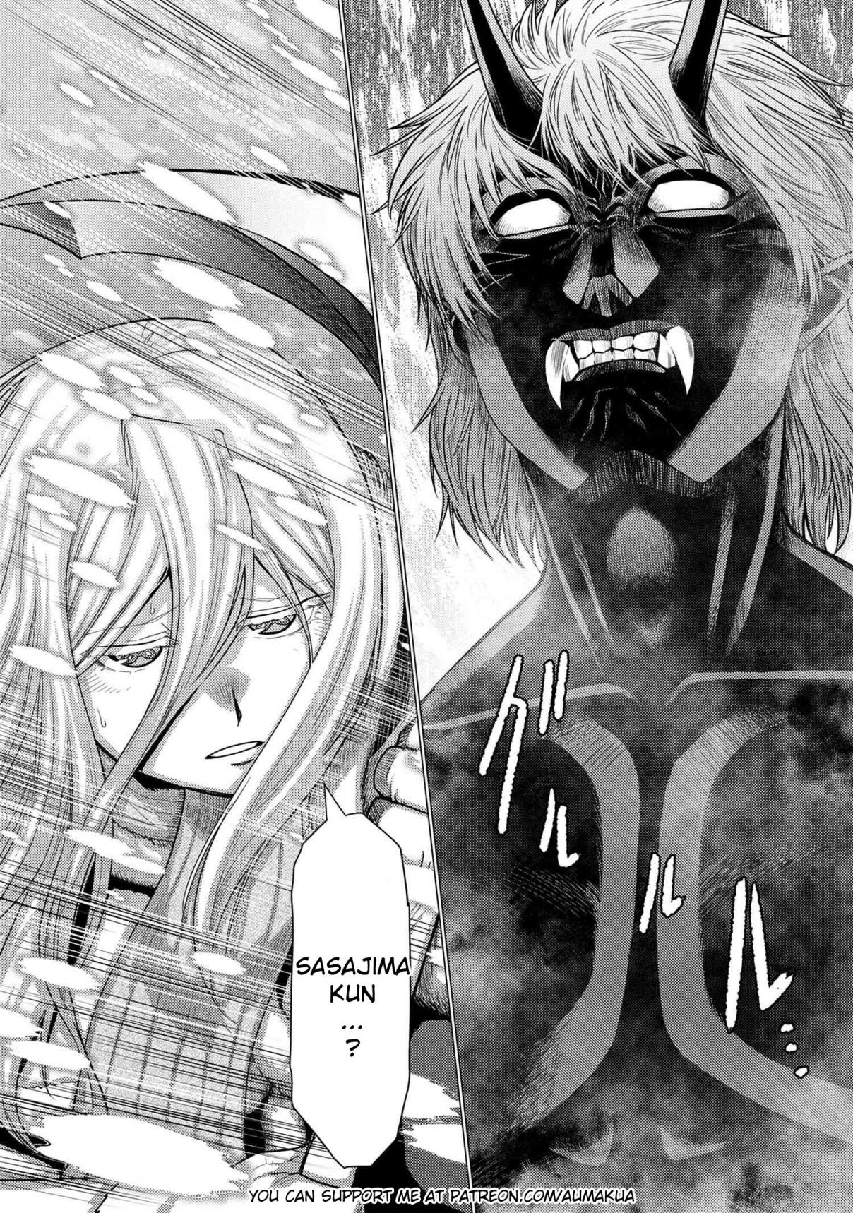 Kumo Desu ga, Nani ka? 69.2