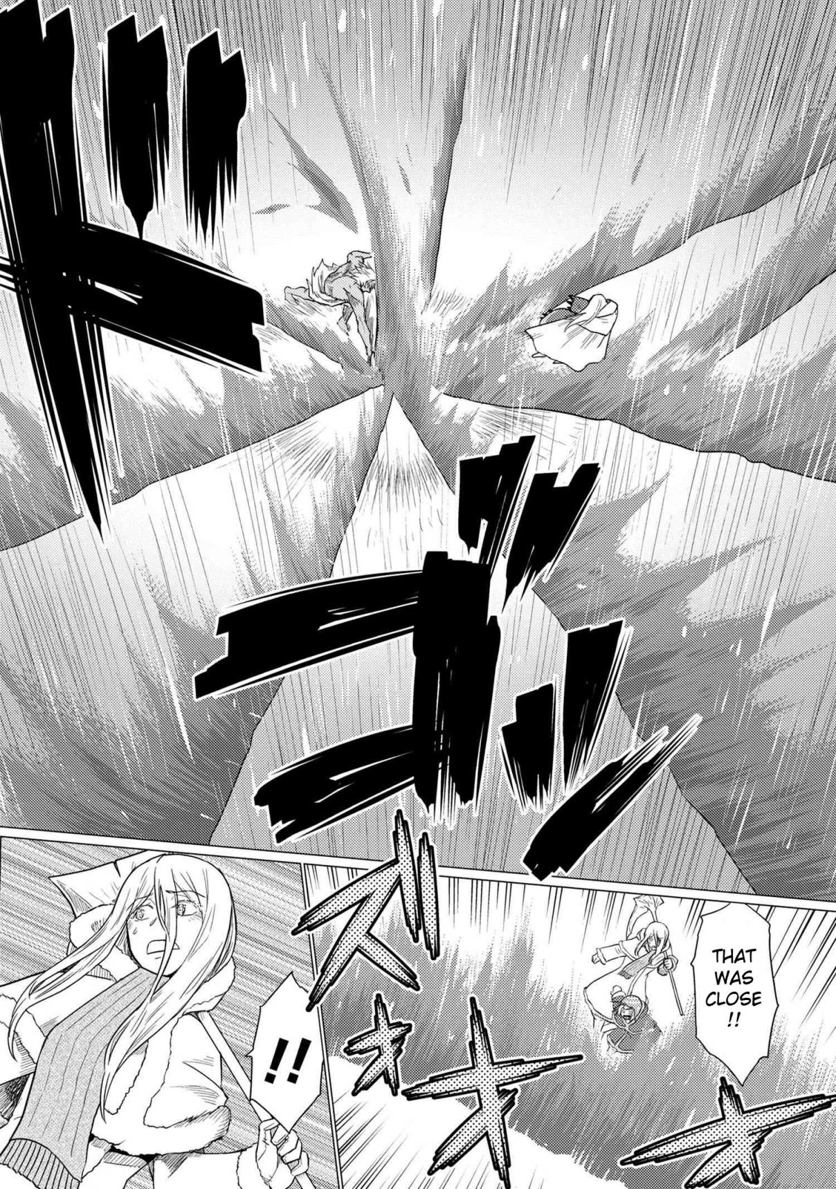 Kumo Desu ga, Nani ka? 69.2