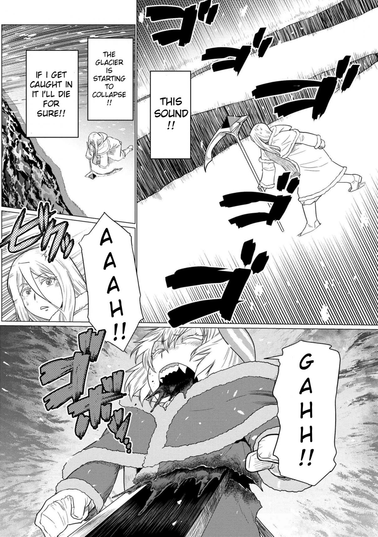 Kumo Desu ga, Nani ka? 69.2