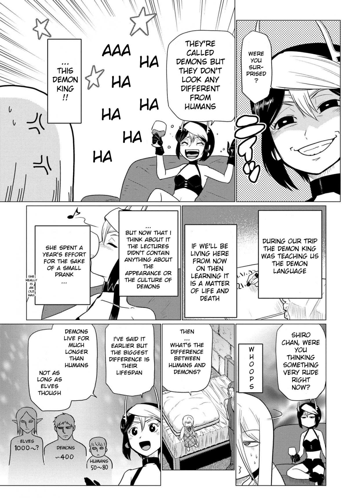 Kumo Desu ga, Nani ka? 70.2