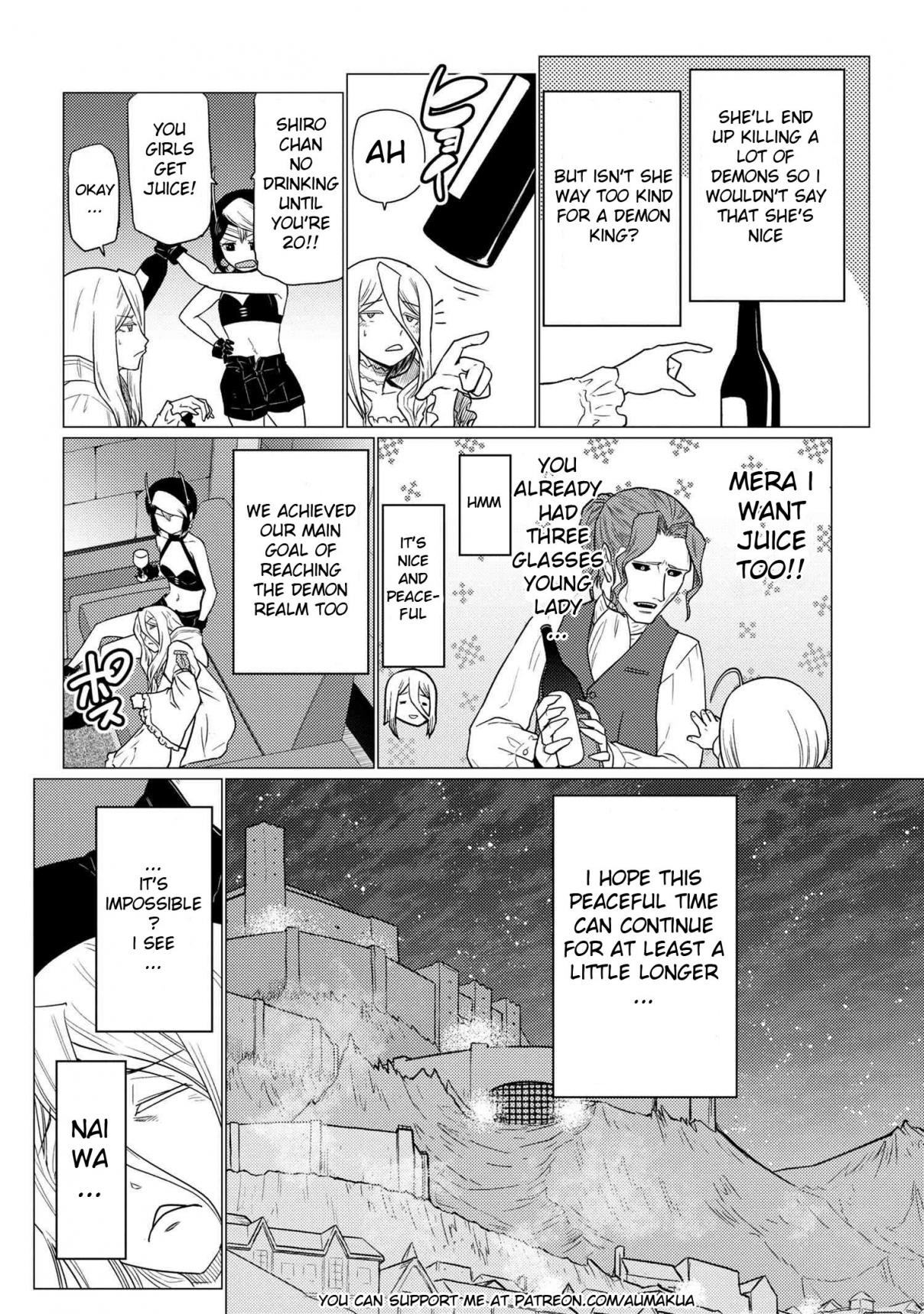 Kumo Desu ga, Nani ka? 70.2