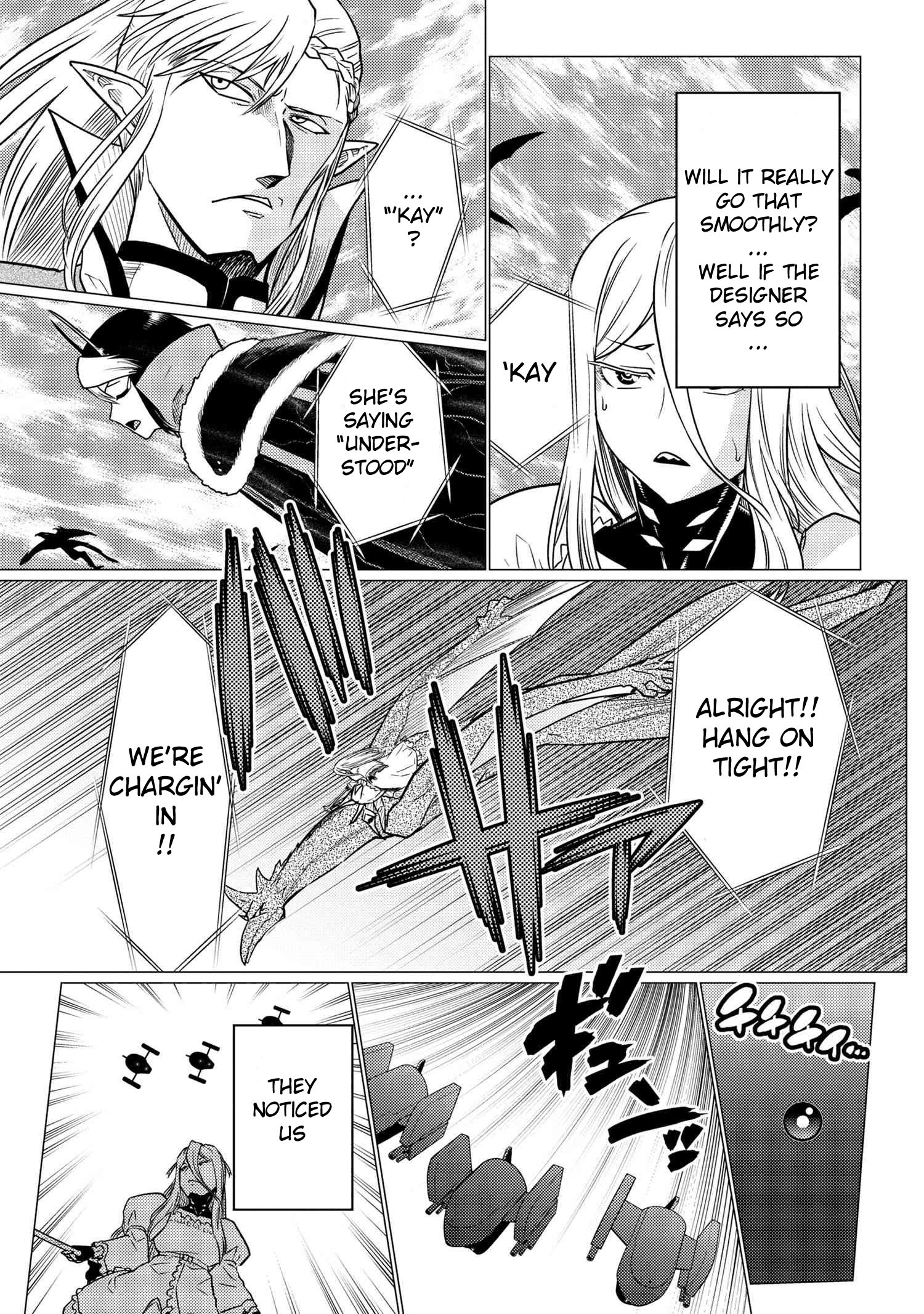 Kumo Desu Ga, Nani Ka? Chapter 64.1