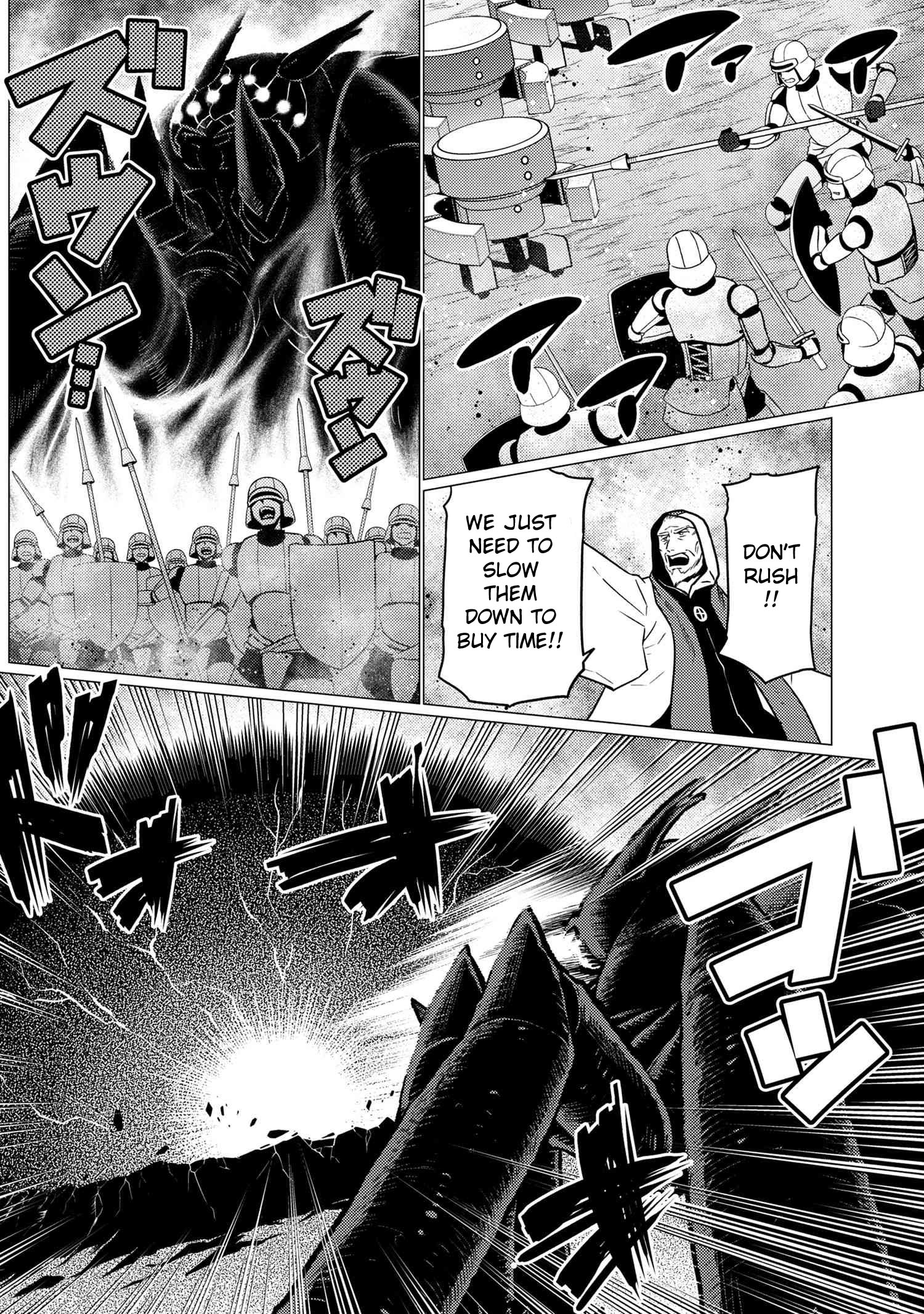 Kumo Desu Ga, Nani Ka? Chapter 64.1