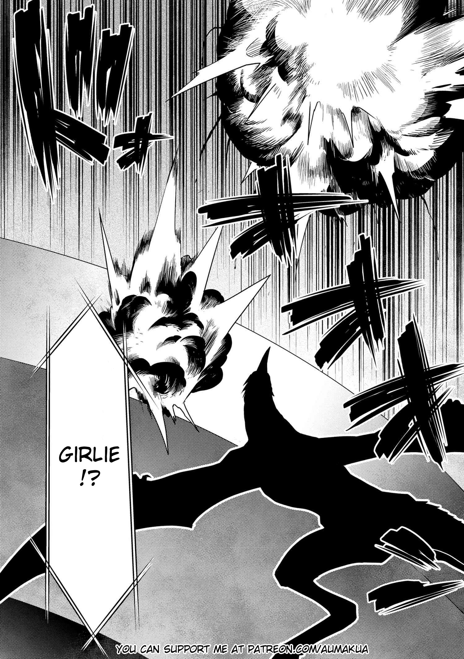 Kumo Desu Ga, Nani Ka? Chapter 64.1