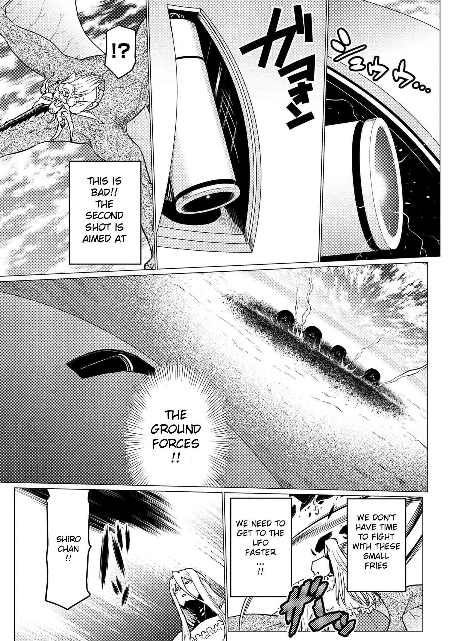 Kumo Desu Ga, Nani Ka? Chapter 64.1
