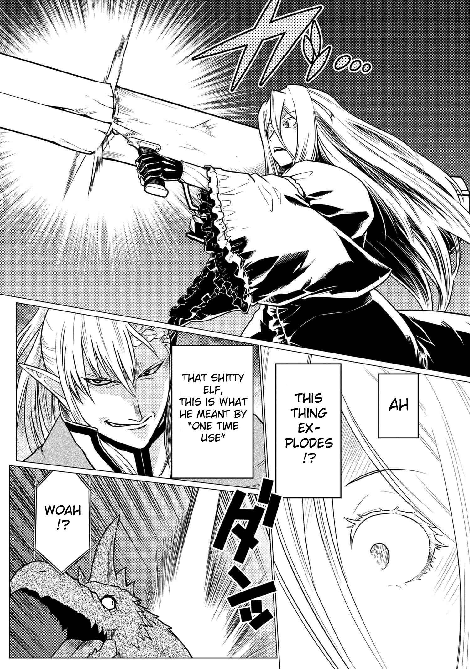 Kumo Desu Ga, Nani Ka? Chapter 64.1
