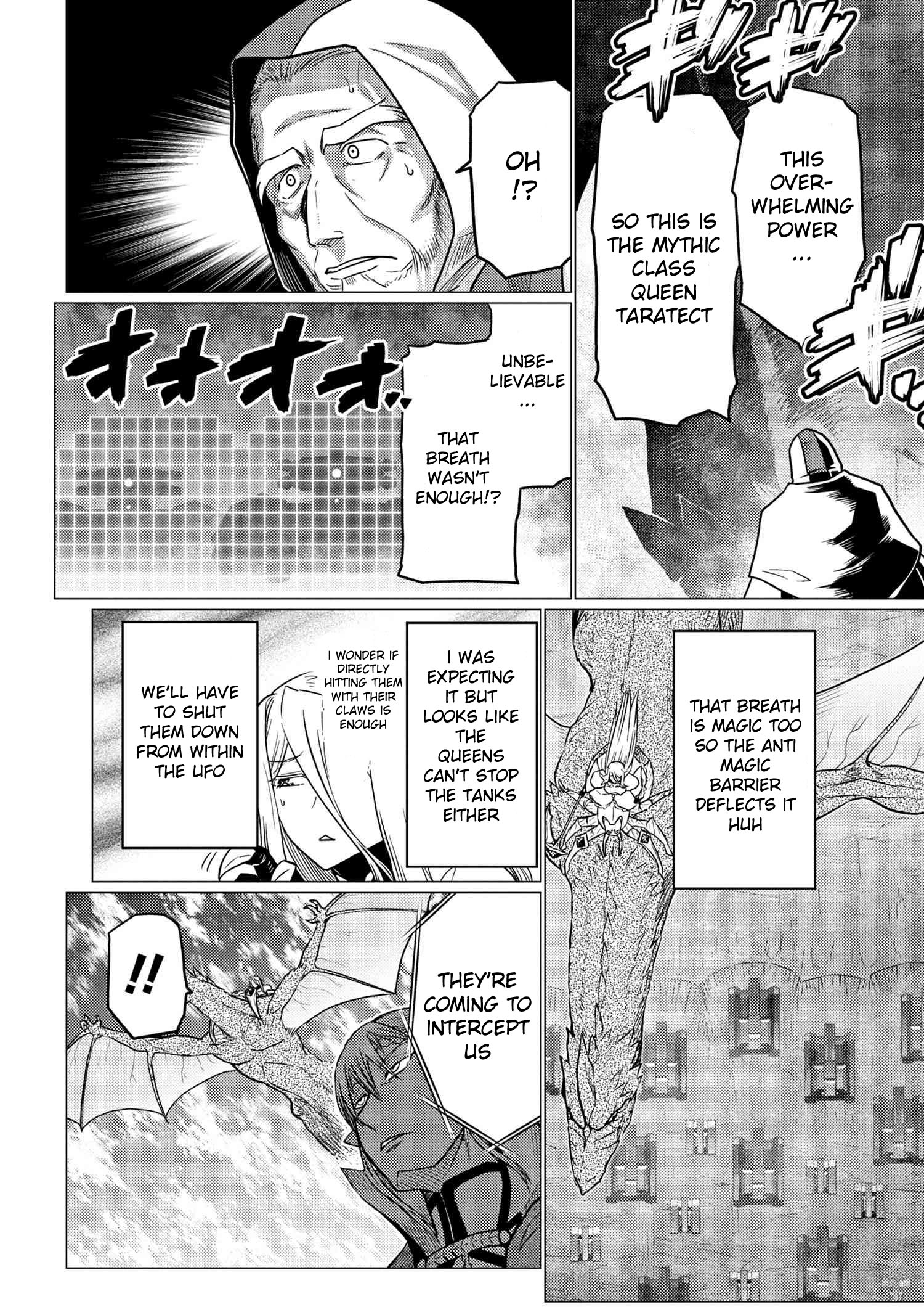 Kumo Desu Ga, Nani Ka? Chapter 64.1