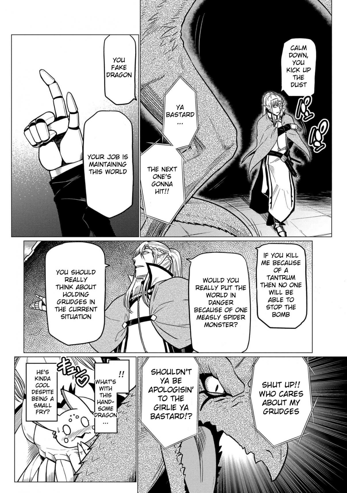 Kumo Desu ga, Nani ka? 64.2