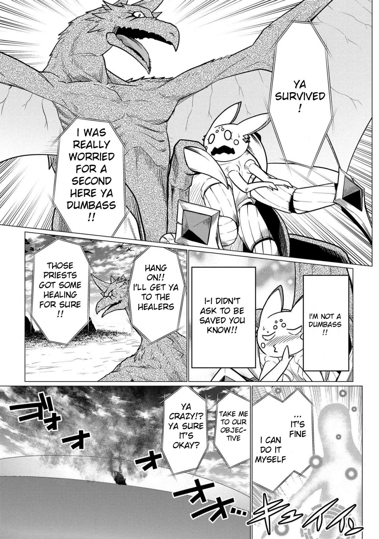 Kumo Desu ga, Nani ka? 64.2