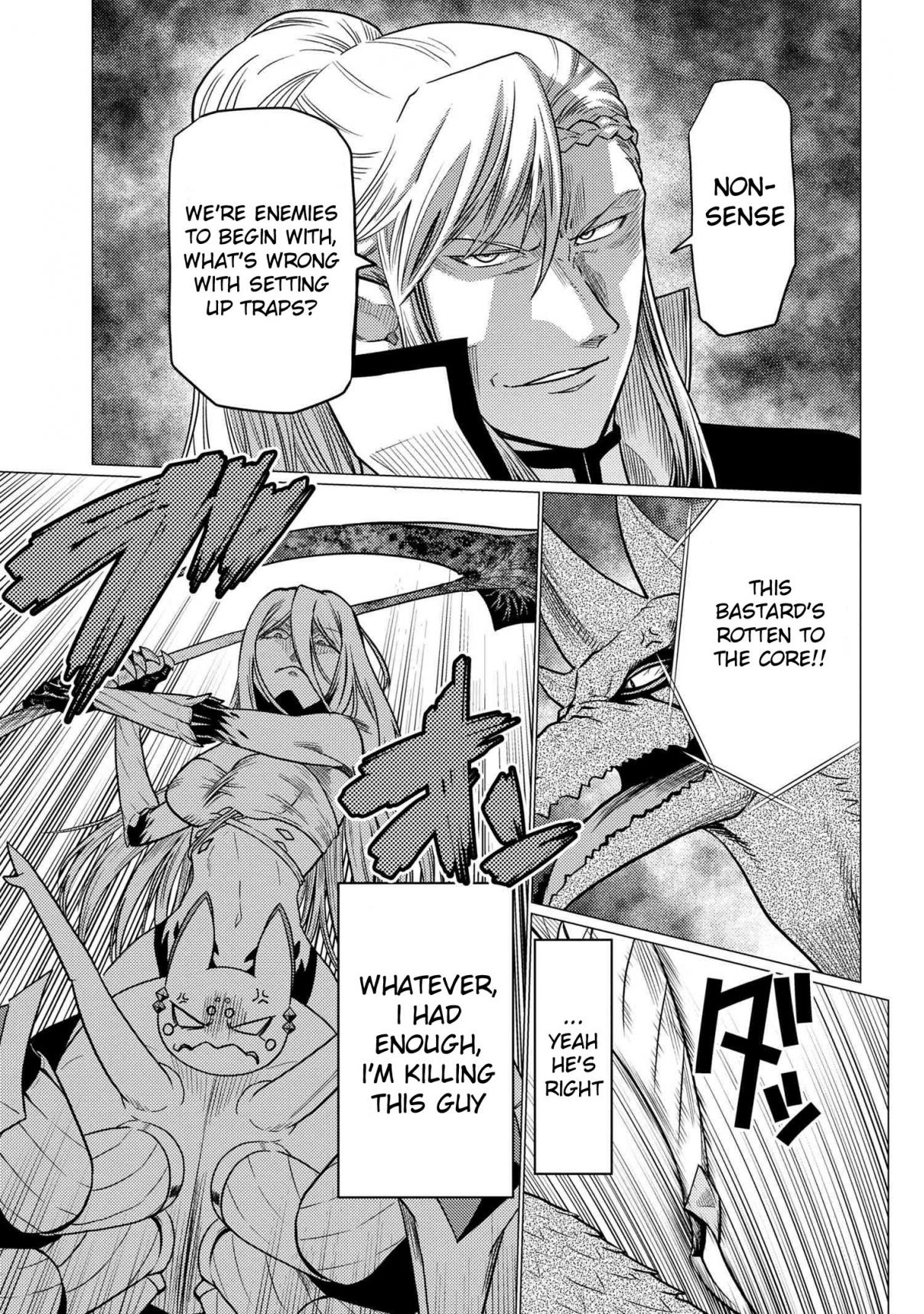 Kumo Desu ga, Nani ka? 64.2