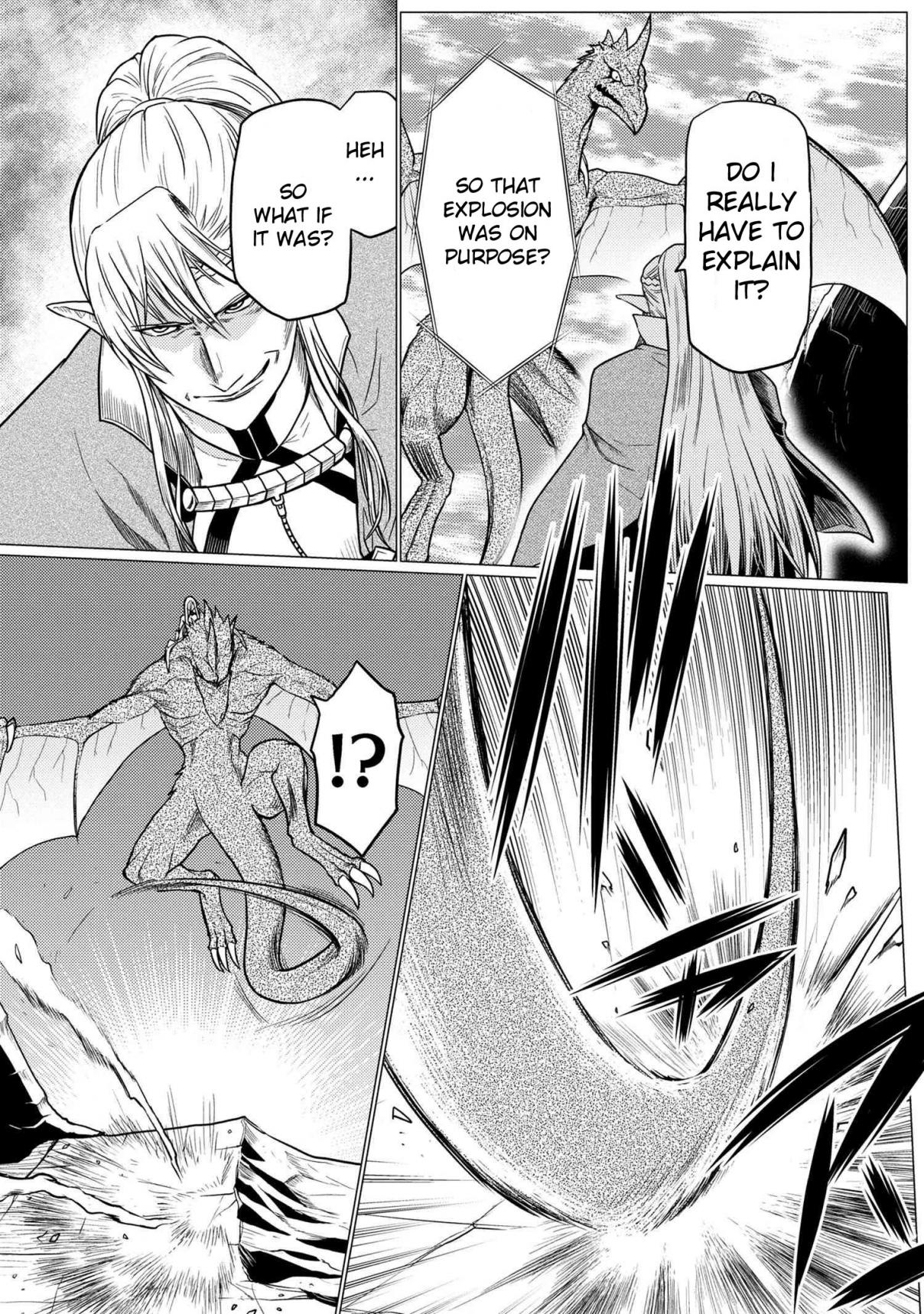 Kumo Desu ga, Nani ka? 64.2