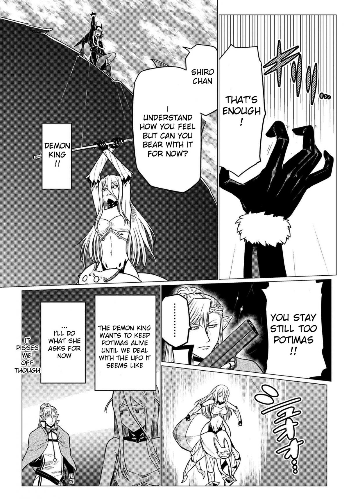 Kumo Desu ga, Nani ka? 64.2
