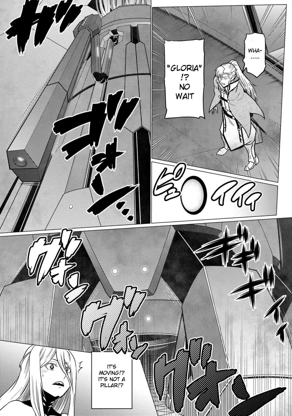 Kumo Desu ga, Nani ka? 65.1