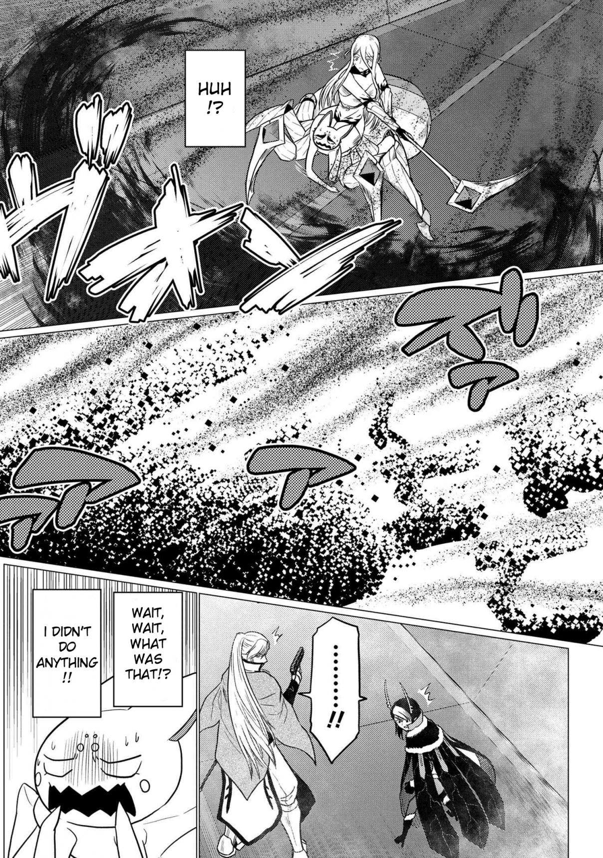 Kumo Desu ga, Nani ka? 65.1