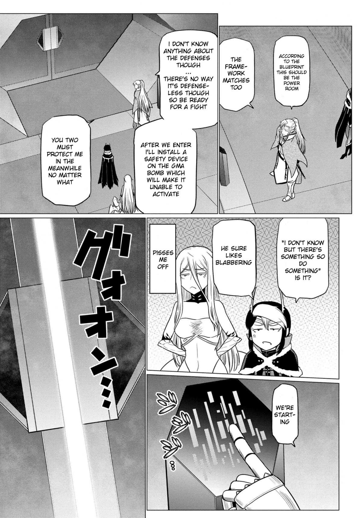 Kumo Desu ga, Nani ka? 65.1