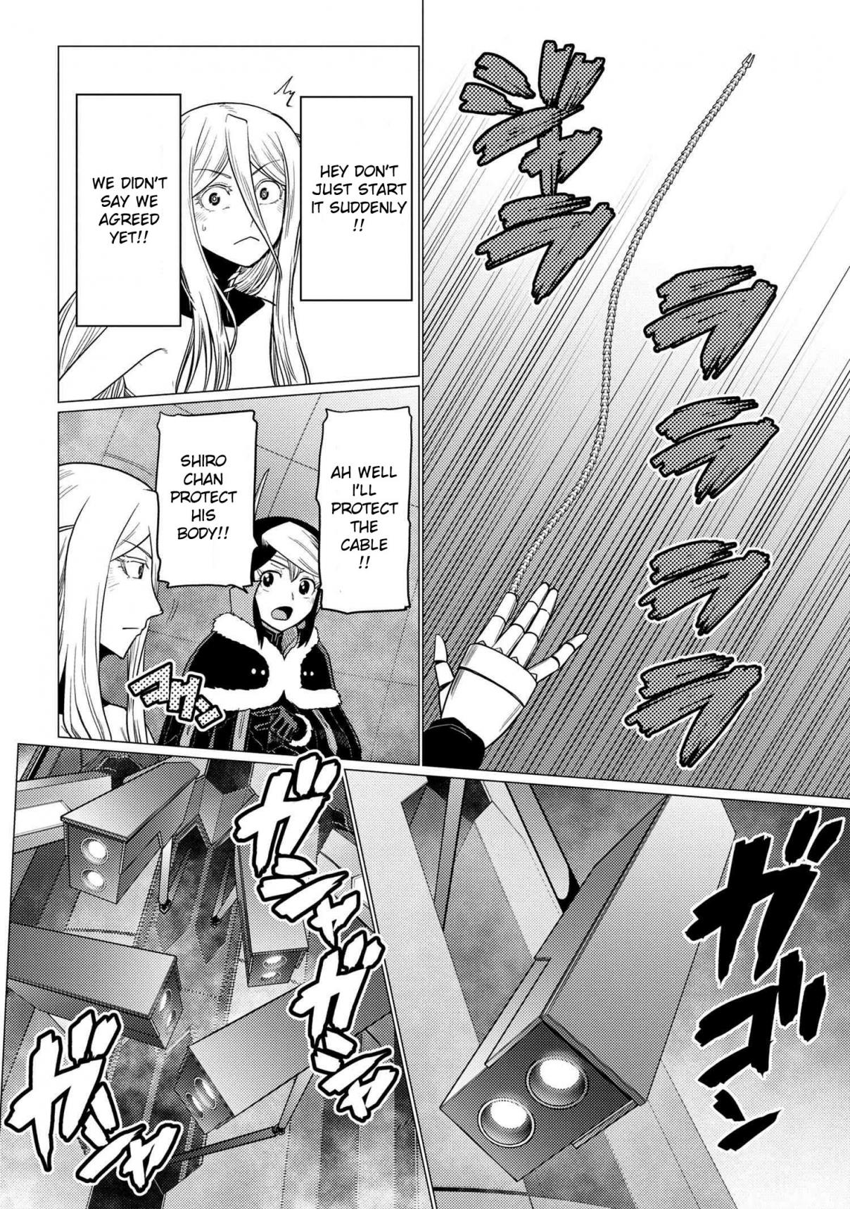 Kumo Desu ga, Nani ka? 65.2