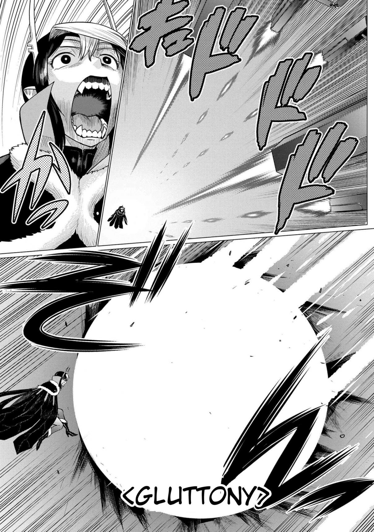 Kumo Desu ga, Nani ka? 65.2