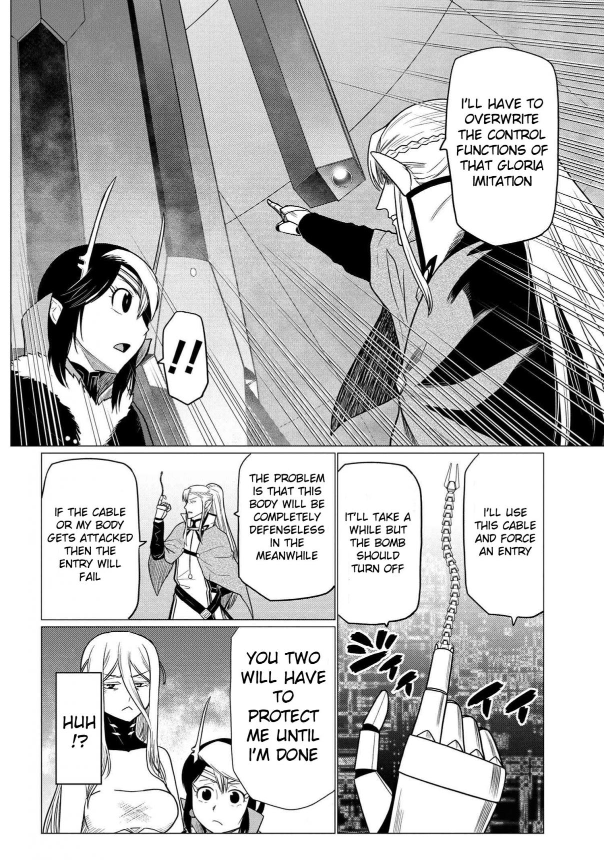 Kumo Desu ga, Nani ka? 65.2