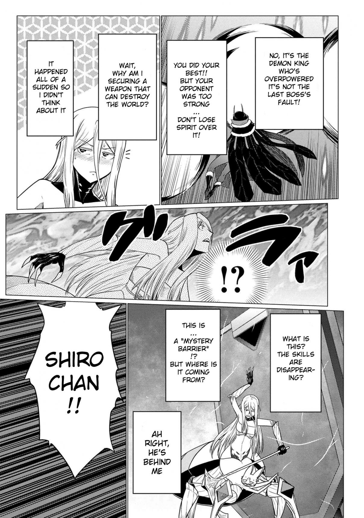 Kumo Desu ga, Nani ka? 65.2