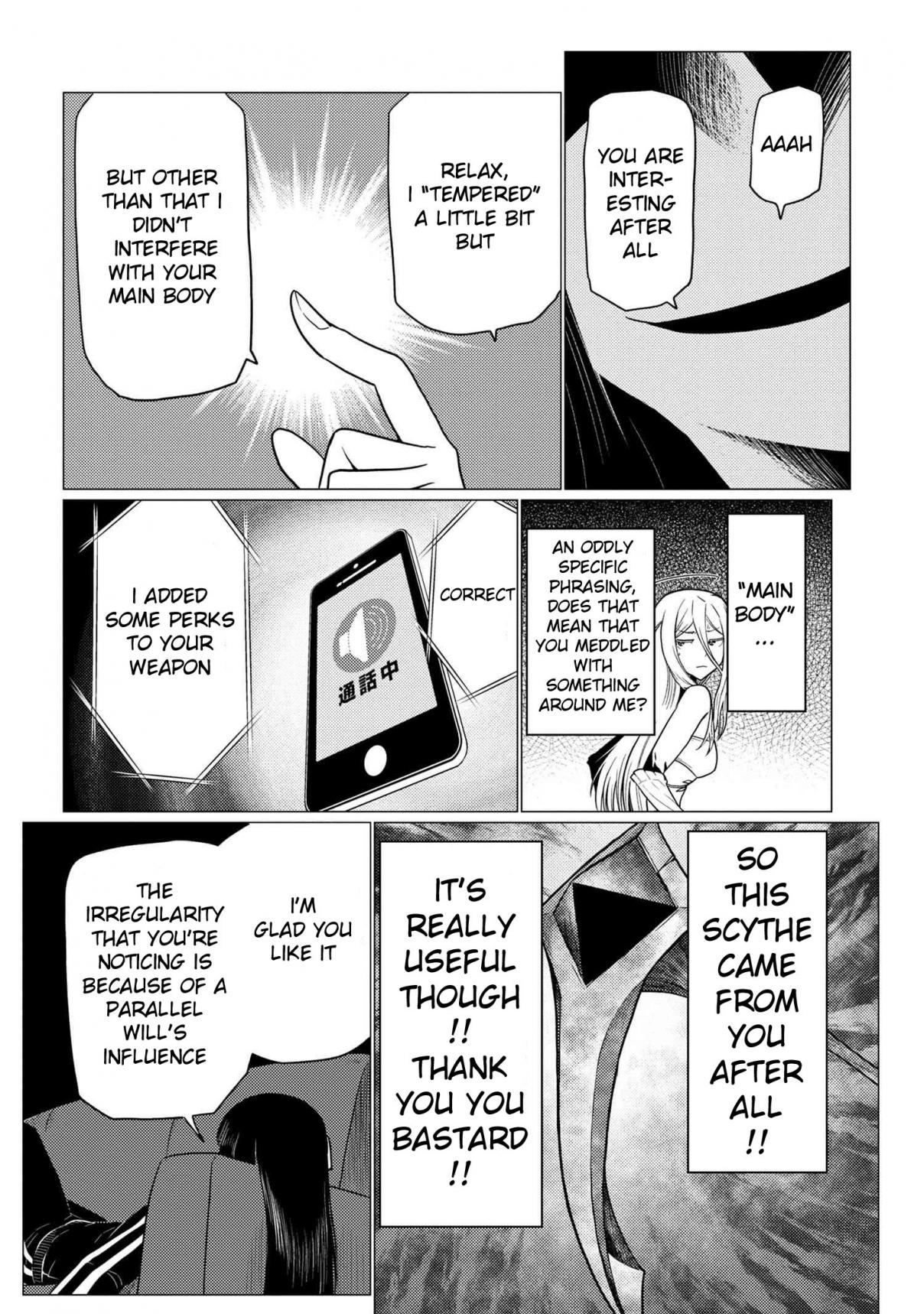 Kumo Desu ga, Nani ka? 65.2