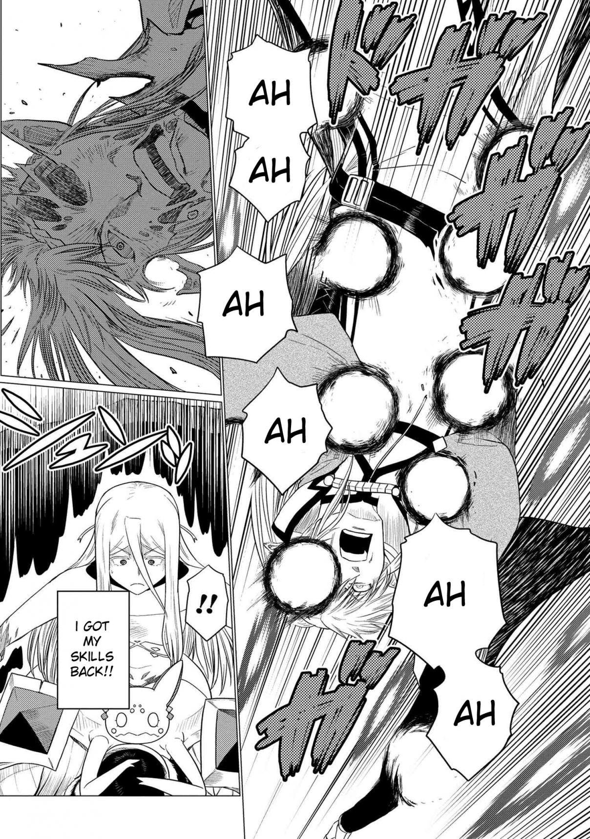 Kumo Desu ga, Nani ka? 66.1