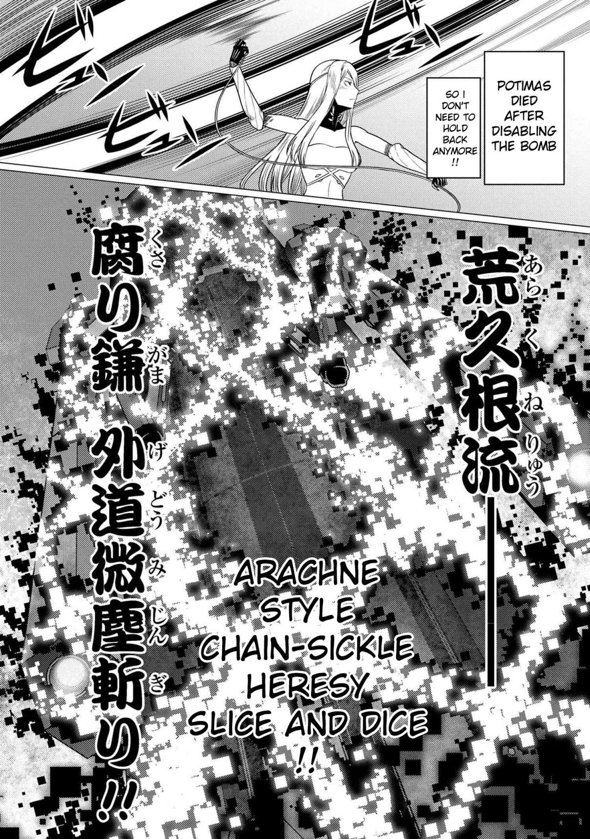 Kumo Desu ga, Nani ka? 66.1