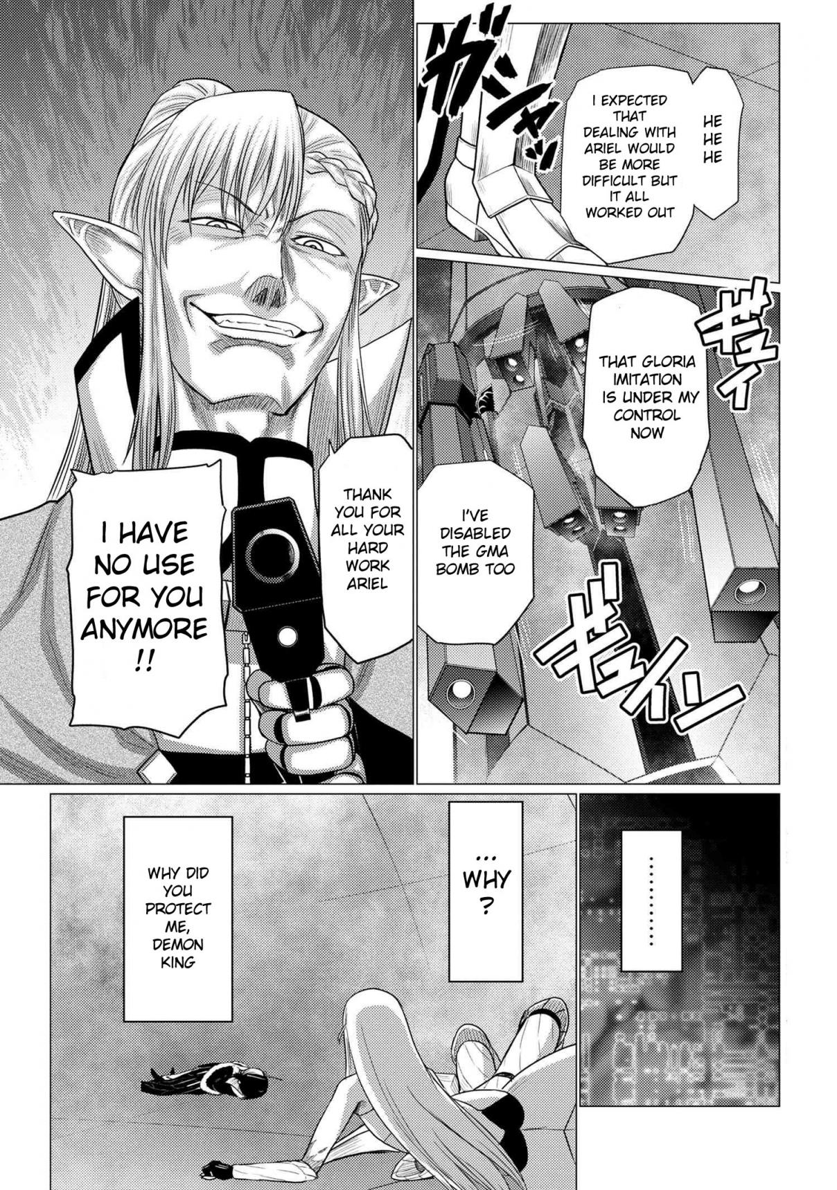Kumo Desu ga, Nani ka? 66.1
