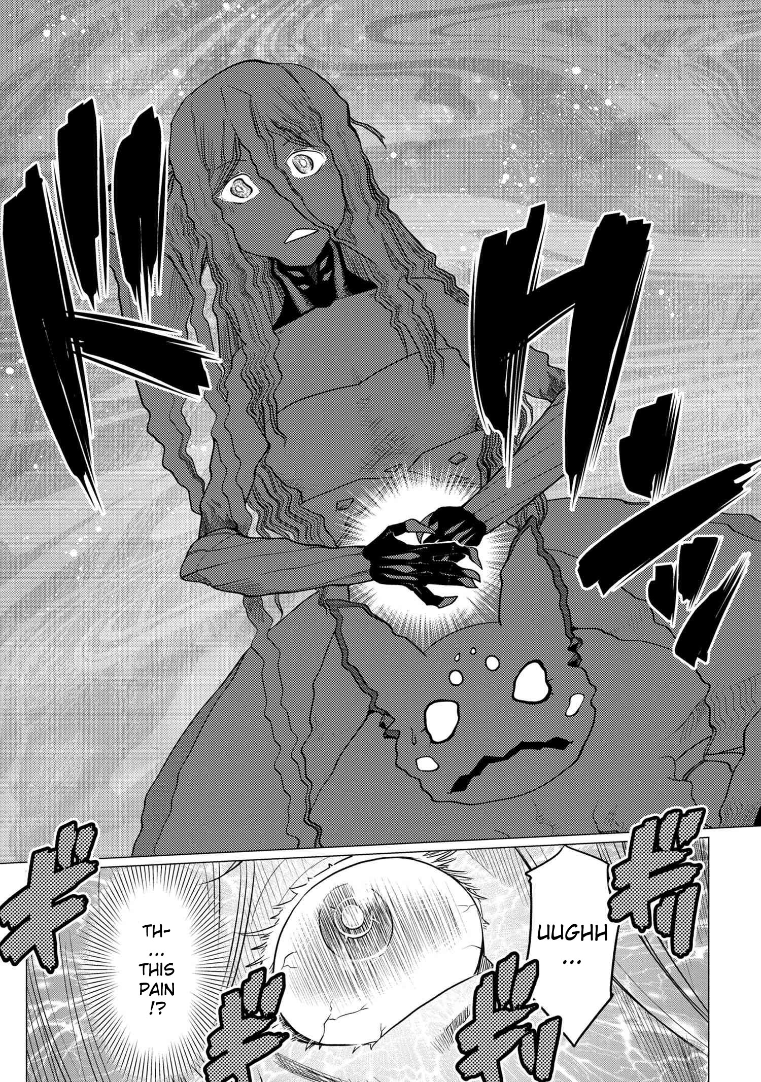 Kumo Desu Ga, Nani Ka? Chapter 66.2