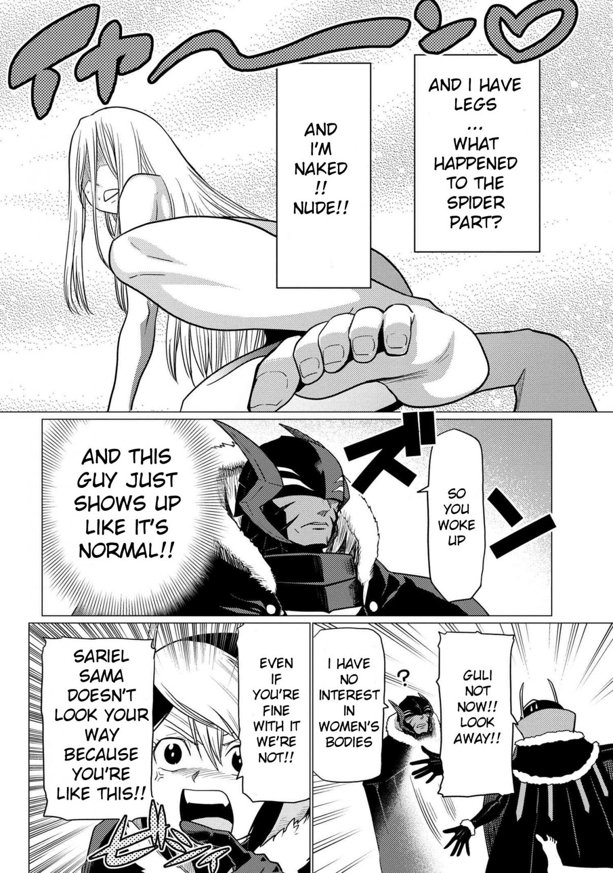 Kumo Desu ga, Nani ka? 67.1