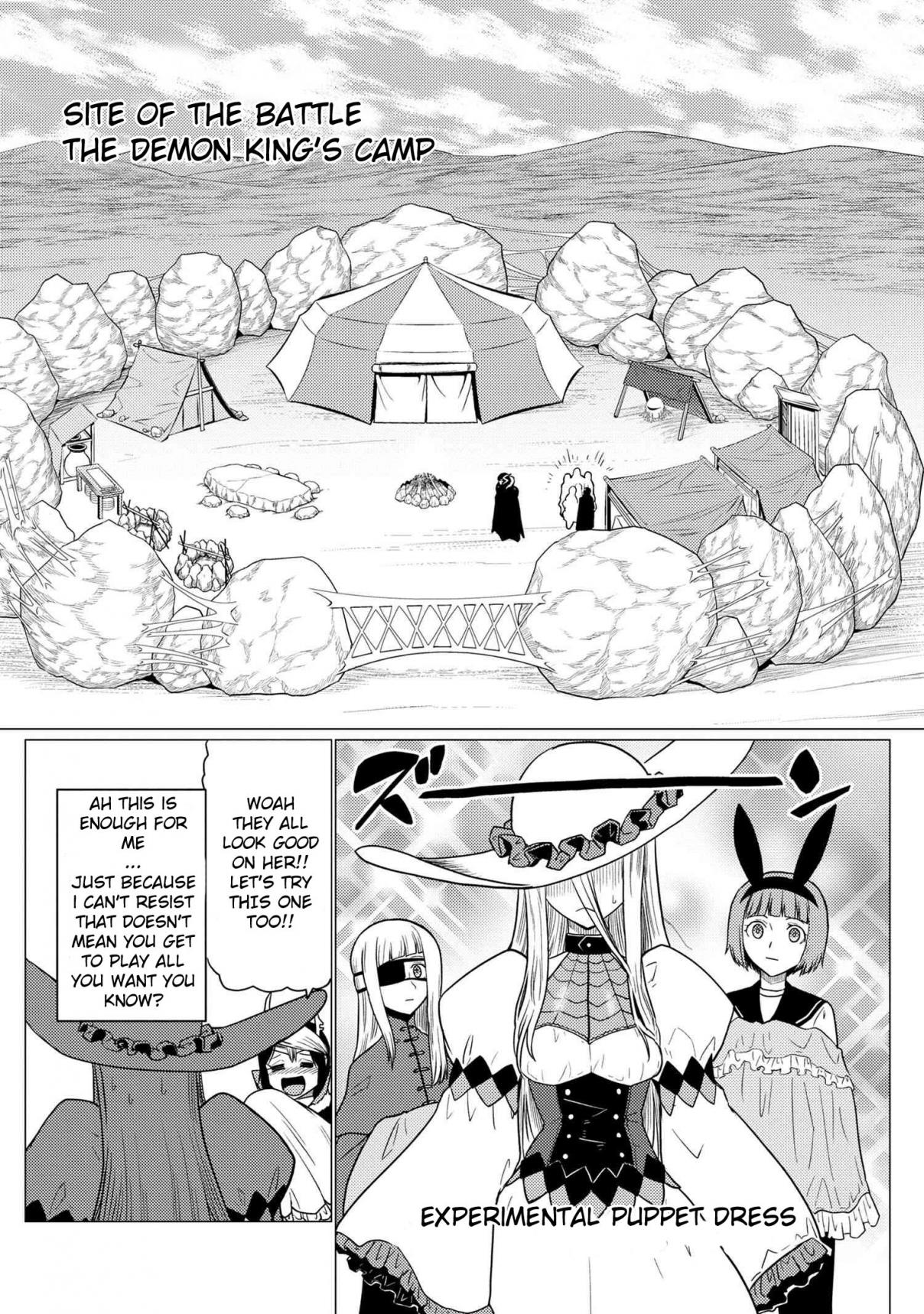 Kumo Desu ga, Nani ka? 67.1