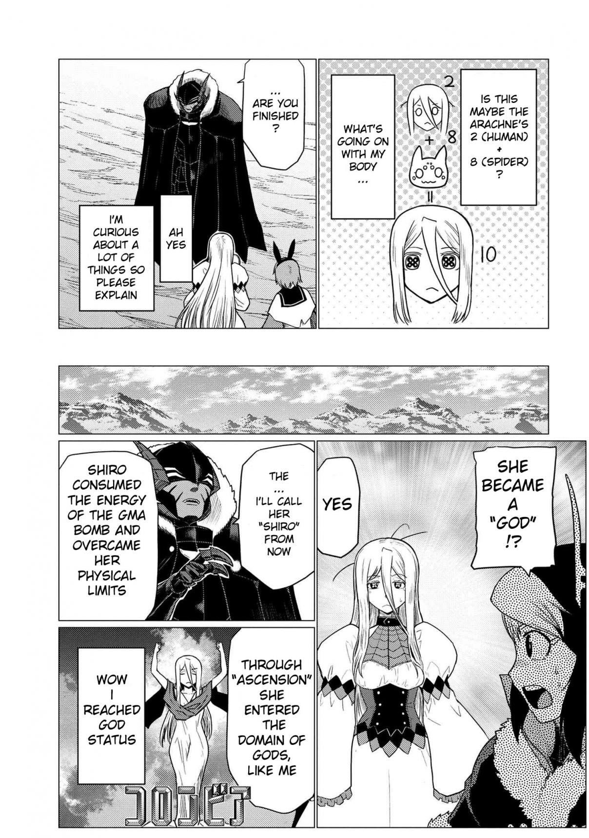 Kumo Desu ga, Nani ka? 67.1