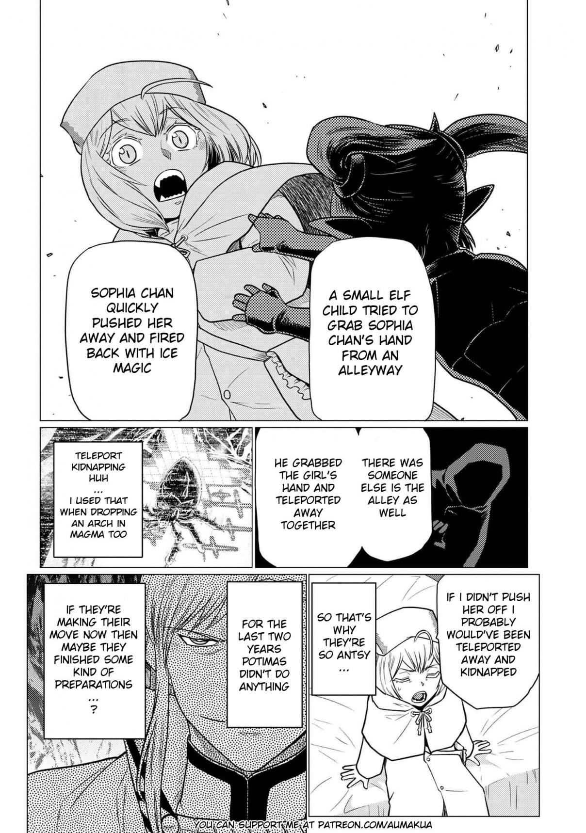 Kumo Desu ga, Nani ka? 67.2