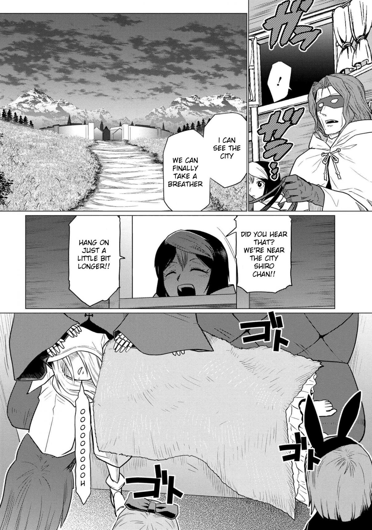 Kumo Desu ga, Nani ka? 67.2