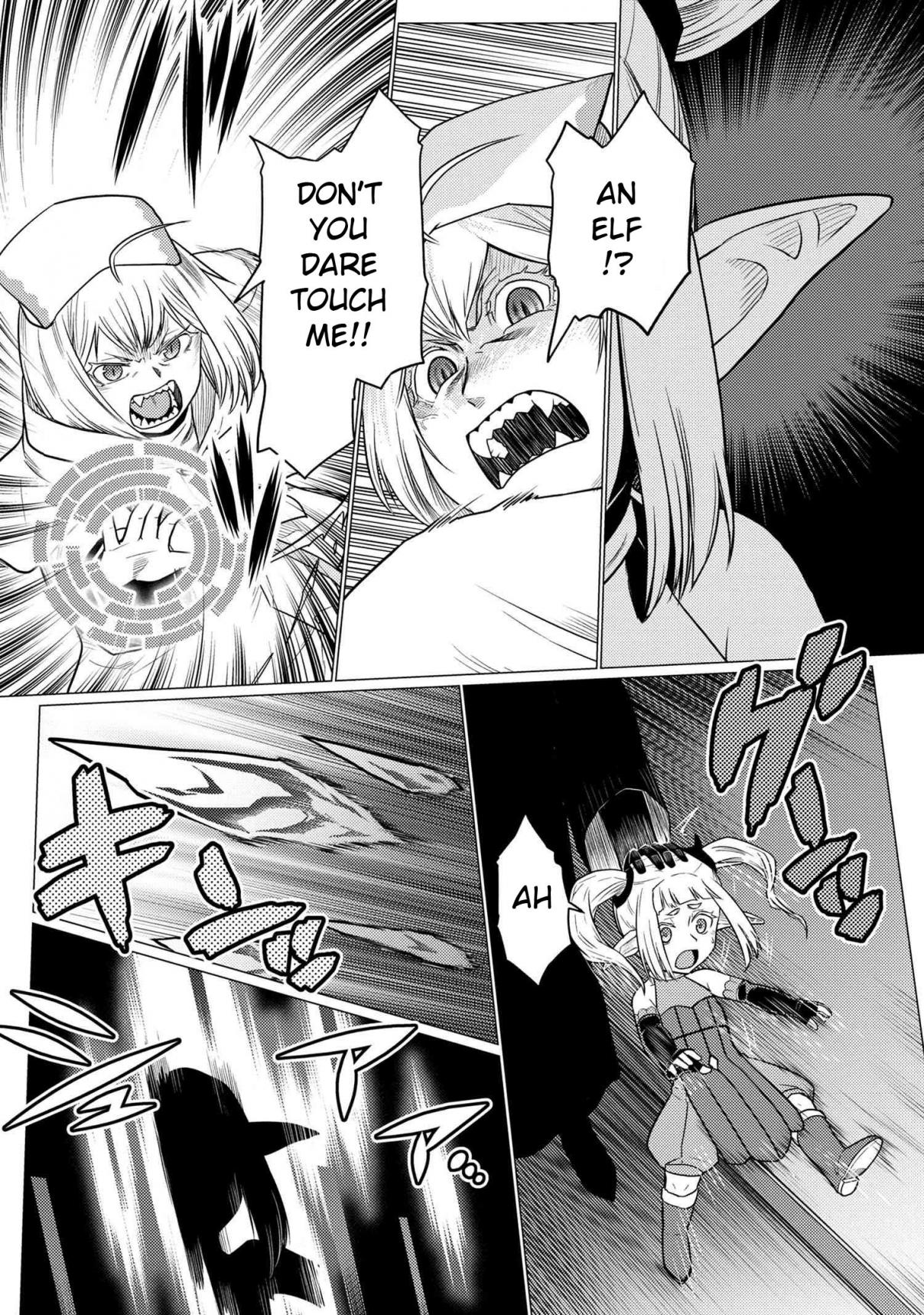 Kumo Desu ga, Nani ka? 67.2