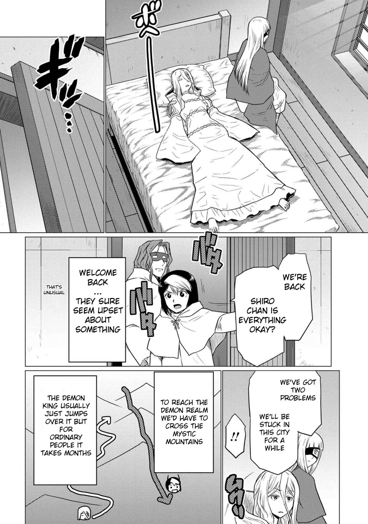 Kumo Desu ga, Nani ka? 67.2