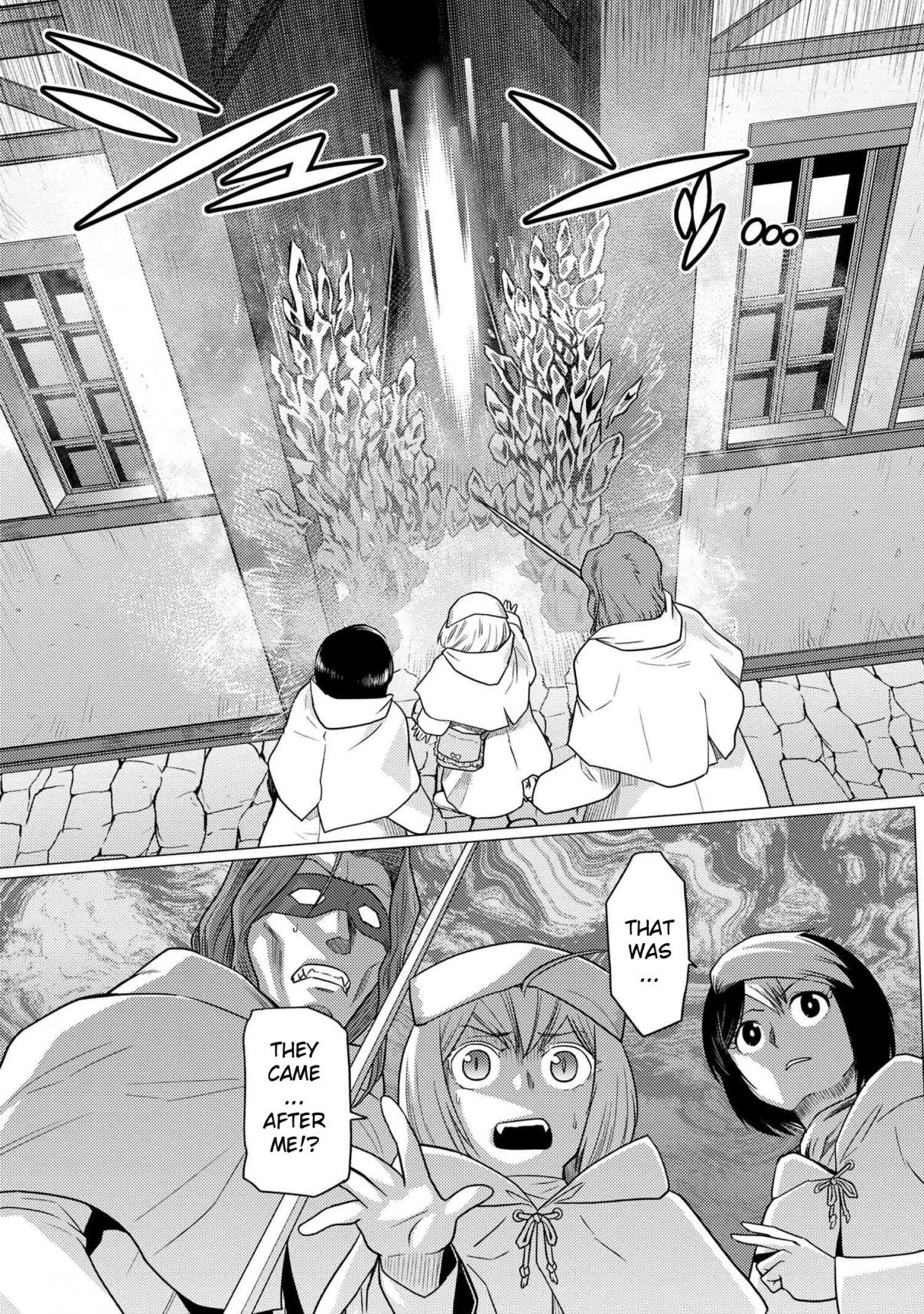 Kumo Desu ga, Nani ka? 67.2